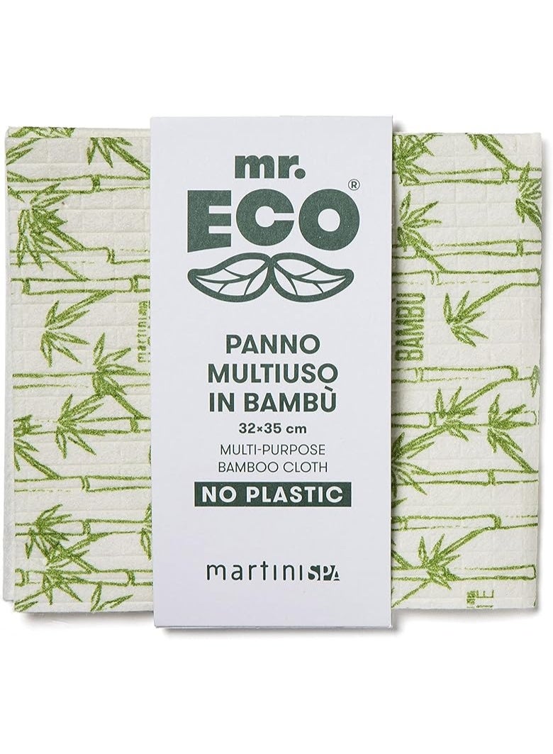 Martini Bamboo Multi Purpose Cloth – Eco-Friendly Cleaning Cloth in FSC Paper Pack - Image 2