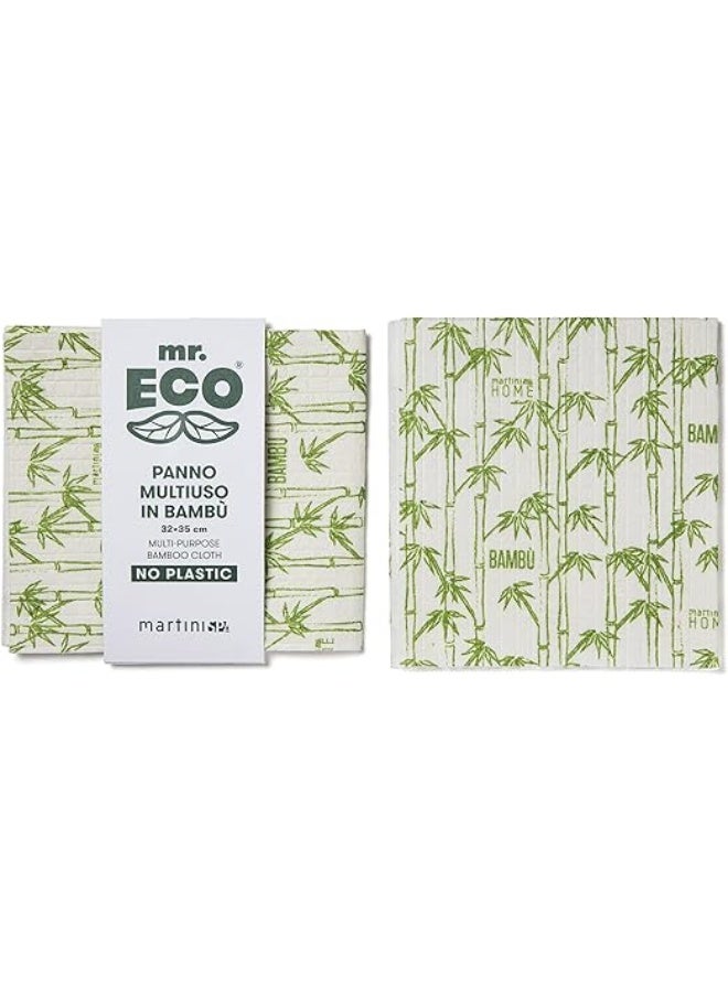 Martini Bamboo Multi Purpose Cloth – Eco-Friendly Cleaning Cloth in FSC Paper Pack - Image 1