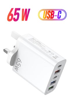 65W 5-Port Fast Charger, 6.6A 2 USB C + 3 USB A Ports Plug, Wall Charging Plug, G Adapter Compatible with charging for Apple Android, Support PD20W and QC3.0 charging protocols