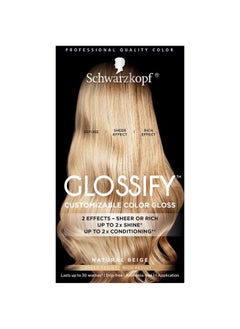 Glossify Customizable Color Gloss, Natural Beige