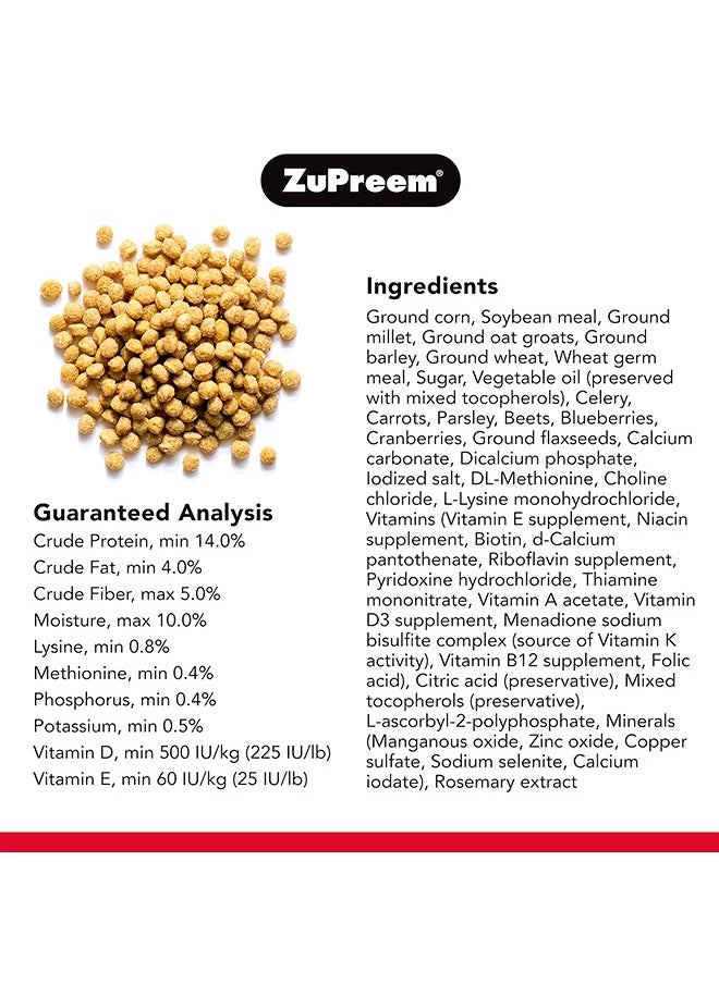 ZuPreem - Cockatiels Medium Bird Food 2.5LB - 1.1KG - Image 1