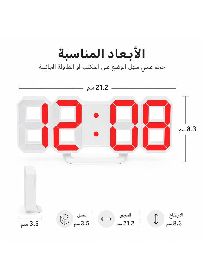 Large LED digital alarm clock (wall and desk) displaying time, date, and temperature; features 3 independent alarms, night mode, power-saving mode, and settings memory; powered by DC 5V input. - Image 2