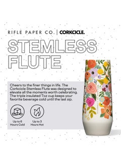 CORKCICLE Stemless Flute, Triple Insulated Stainless Steel, Easy Grip, Non-Slip Bottom, Keeps Beverages Chilled For 9 Hours, Garden Party Cream, 7 Oz  - Image 2