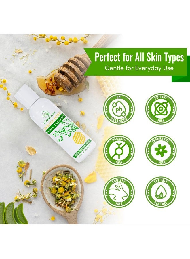 وايلد ناتشورلز غسول الوجه اللطيف بعسل مانوكا - منظف الوجه المصاب بالإكزيما بخلاصة الصبار، مرطب ومهدئ للبشرة الجافة والحساسة - يصلح ويغذي البشرة المتهيجة والتالفة - Image 3