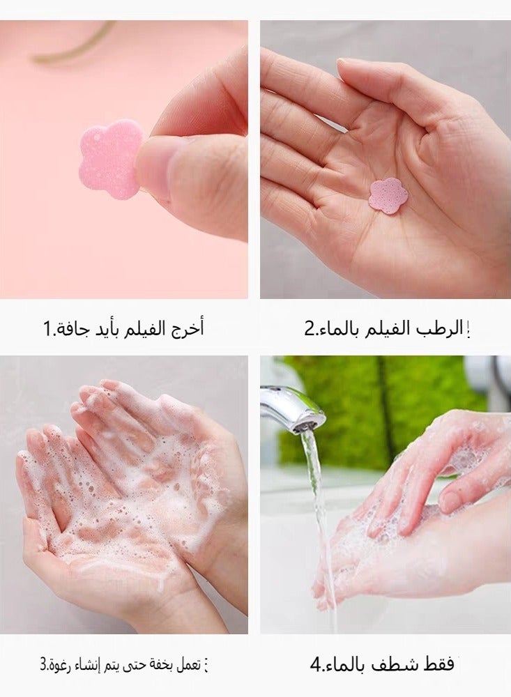 صابون غسل اليدين  - Image 2