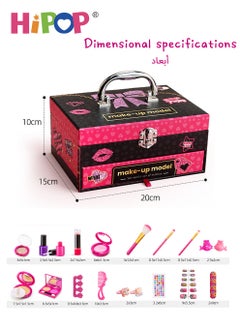 HIPOP Makeup Set for Girl,Portable Cosmetics Toys with Washable and Nontoxic,Girls Pretend Play Gift  - Image 2