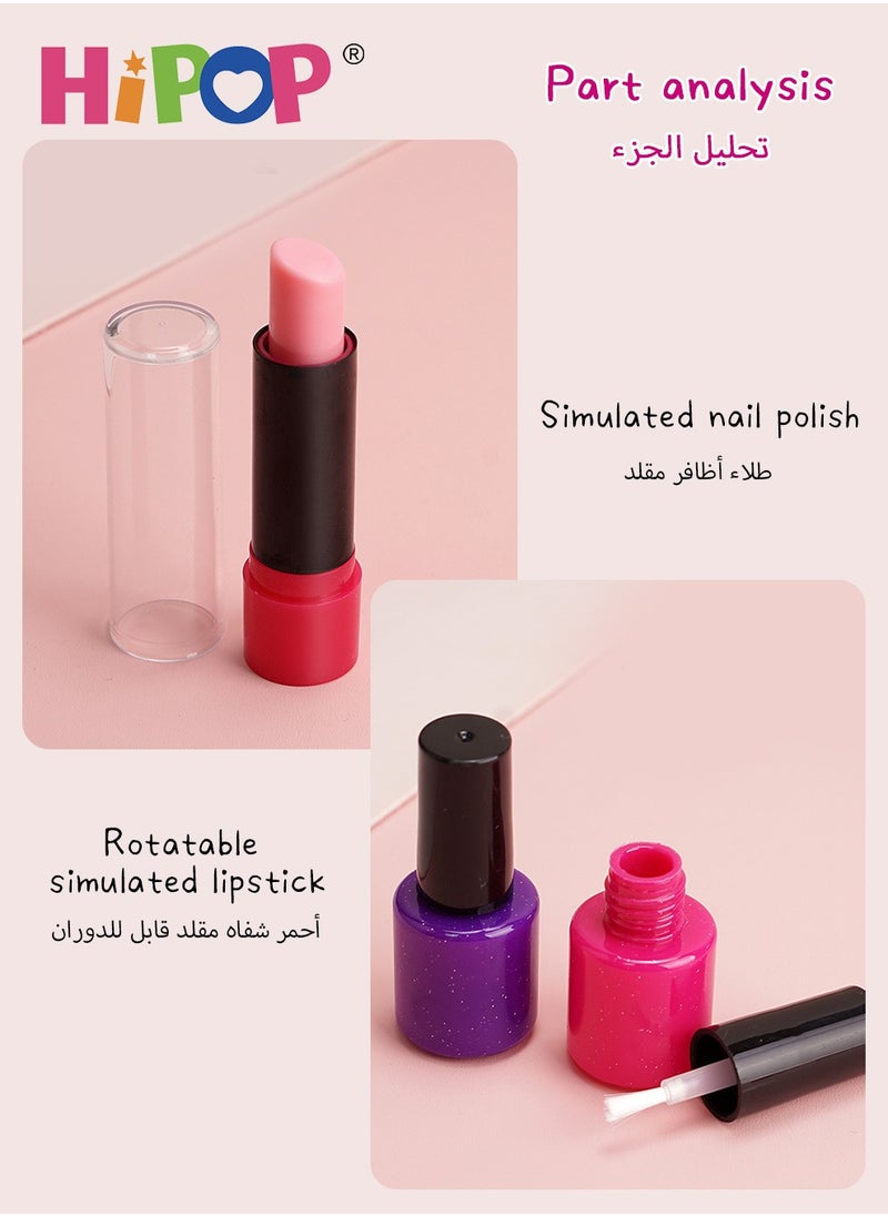 HIPOP - Makeup Set for Girl,Portable Cosmetics Toys with Washable and Nontoxic,Girls Pretend Play Gift - Image 1