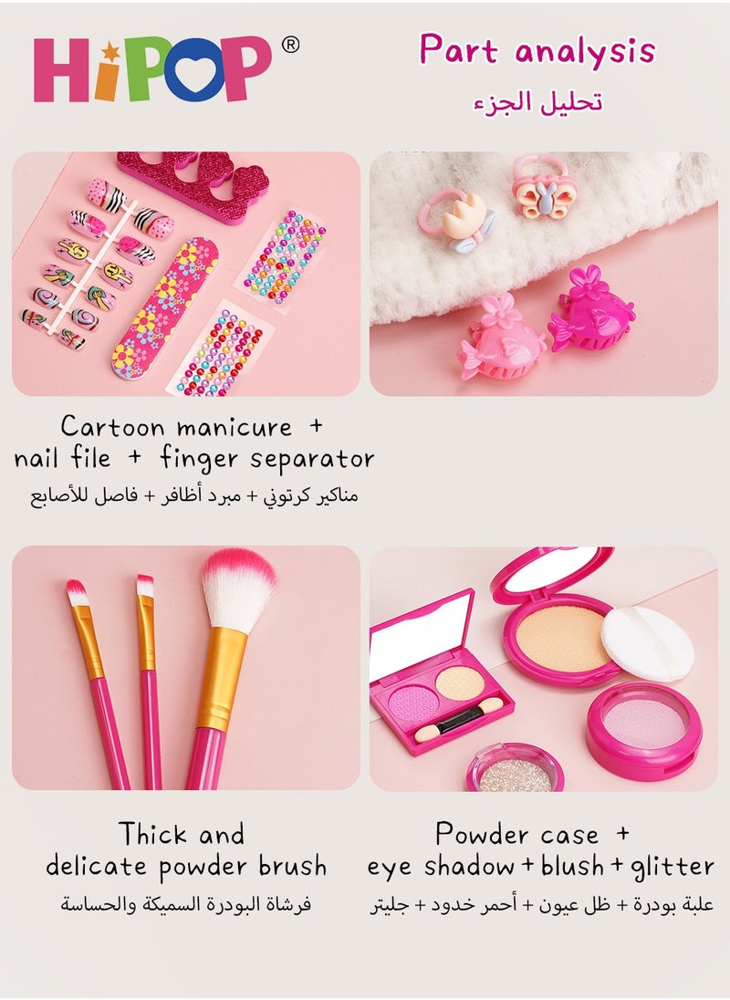 HIPOP - Makeup Set for Girl,Portable Cosmetics Toys with Washable and Nontoxic,Girls Pretend Play Gift - Image 1