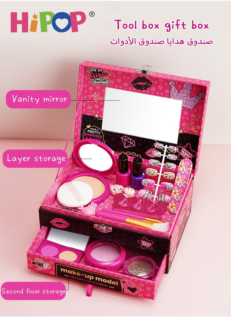 HIPOP - Makeup Set for Girl,Portable Cosmetics Toys with Washable and Nontoxic,Girls Pretend Play Gift - Image 1