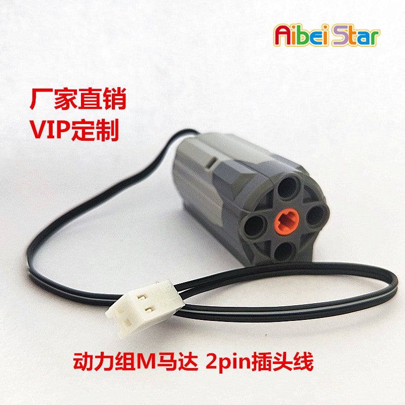 Compatible With Lego Ev3 Building Blocks Toy Motor Power Motor Mechanical Group Moc Patchwork Pf Technology Spare Parts Suit - Image 4
