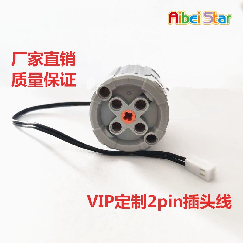 Compatible With Lego Ev3 Building Blocks Toy Motor Power Motor Mechanical Group Moc Patchwork Pf Technology Spare Parts Suit - Image 3