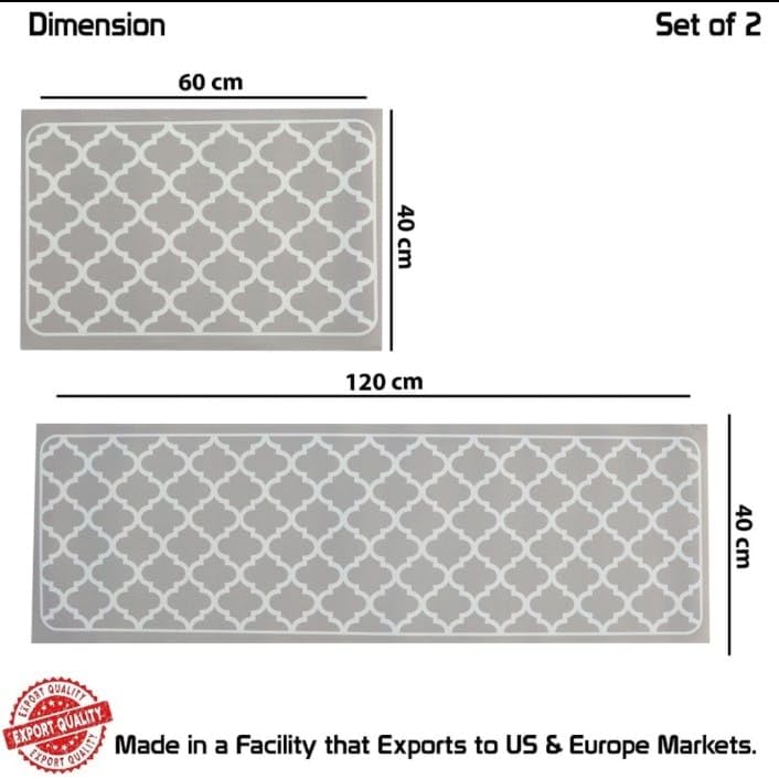 Home-Cloud حصائر مطبخ مطاطية HomeCloud للأرضية مجموعة من 2 قطعة غير قابلة للانزلاق سجادات ناعمة ماصة للمطبخ وغسيل الملابس والممر 120x40 سم 40x60 سم سمك 4 مم Trap_Beige - Image 2