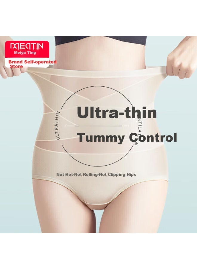 Mei Ya Ting 3-pack High Waist Tummy Control Women's Underwear Shaping Lift Hip Pure Cotton Crotch Antibacterial Seamless Ice Silk Thin Summer Style - Image 1