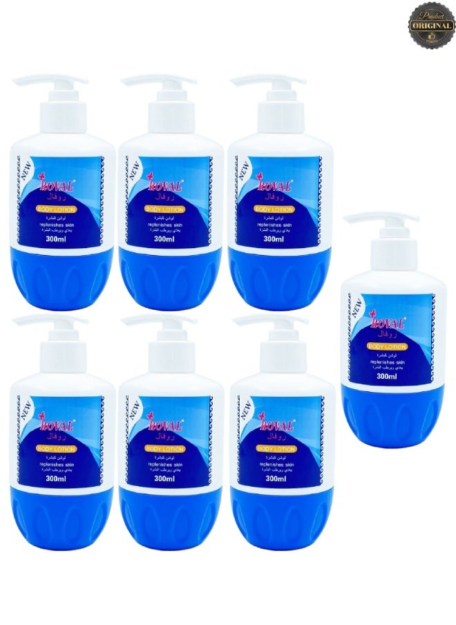 ROVAL 7 Pieces Body Lotion Replenishes Skin 300ML  - Image 1