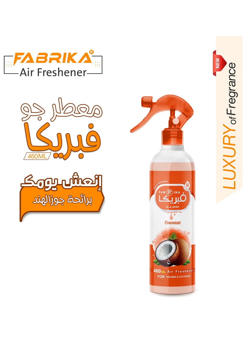 فابريكا معطر جو  460 مل - ماركة فبريكا– تركيز عالي - برائحة جوز الهند  - Image 1