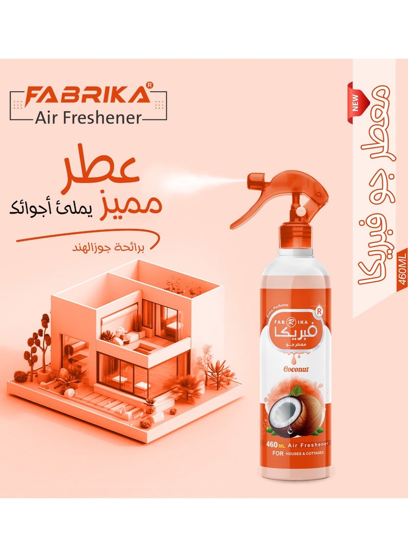 فابريكا معطر جو  460 مل - ماركة فبريكا– تركيز عالي - برائحة جوز الهند  - Image 2