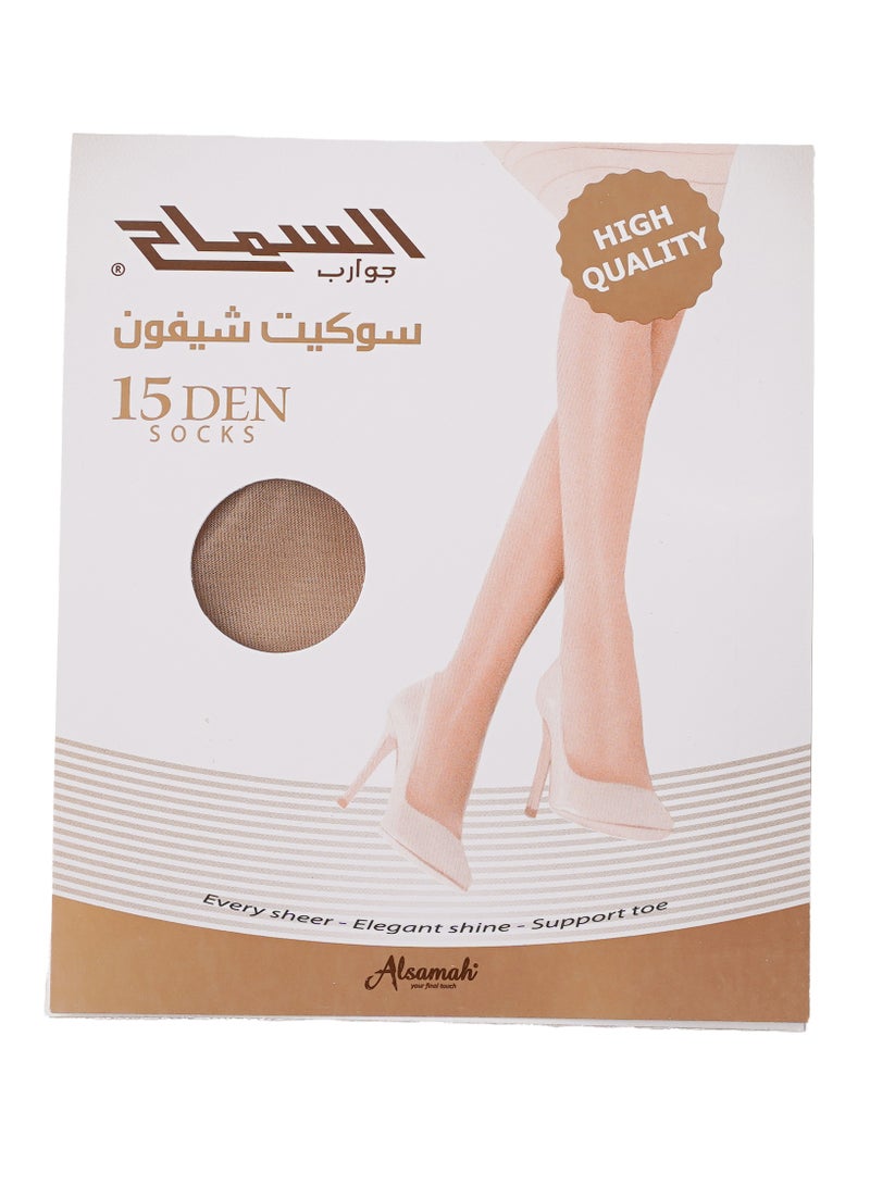 Alsamah Socket ankle shiffon socks, Ultra Sheer 15 Den, Silk Reflections, Reinforced Toe. (2-Pack) - Image 1