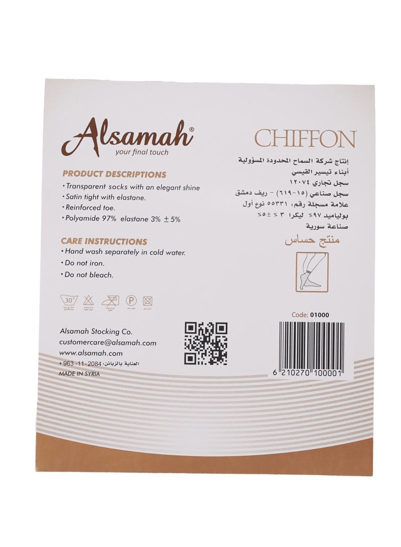 Alsamah Socket ankle shiffon socks, Ultra Sheer 15 Den, Silk Reflections, Reinforced Toe. (2-Pack) - Image 3