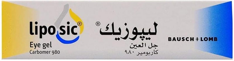 Liposic Eye Gel 10g