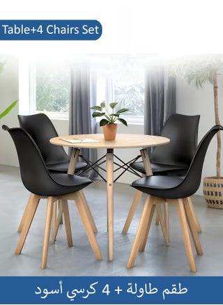 Black/Wood - X4