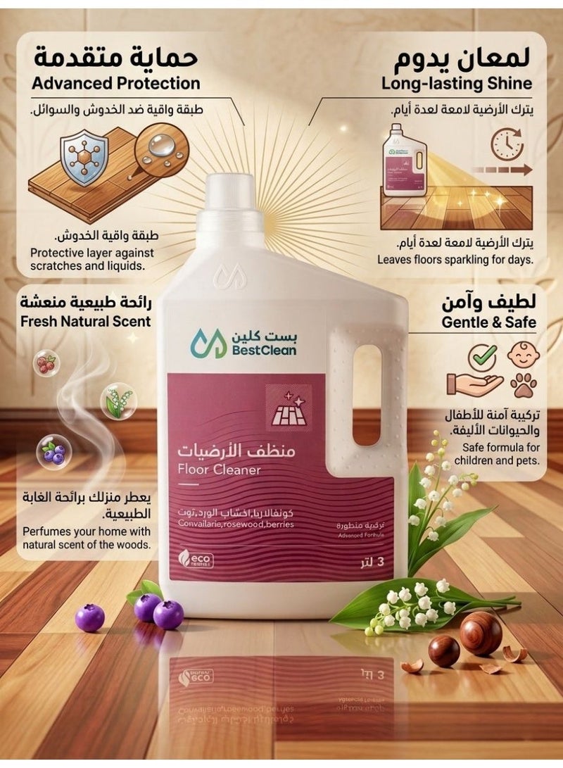 Bestclean Rosewood and berry floor cleaner, 3 liters - Image 2