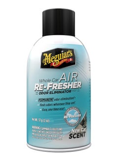 Meguiars Meguiar's Car Air Refresher New Car Scent with odor eliminator  - Image 1