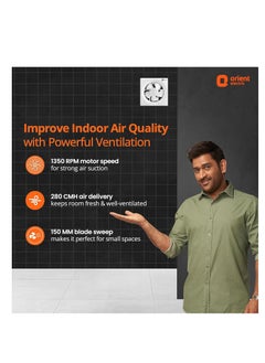 ORIENT Orient electric ventilator fan  - Image 2