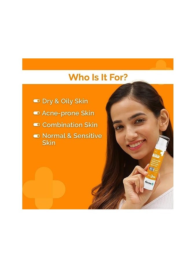 ذا ديرما كو Derma Co كريم سي سيناميد واقي من الشمس SPF 50 أكوا ، مع فيتامين C ونياسيناميد  - Image 3