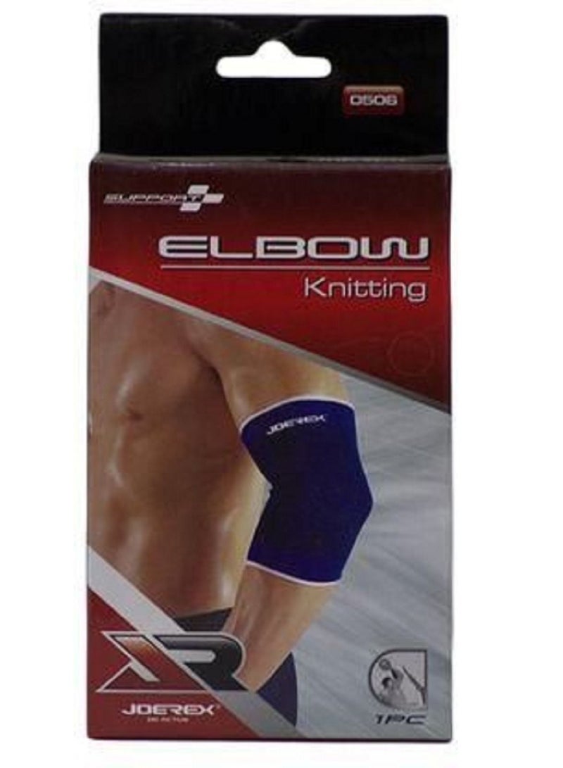 جوريكس دعامة كوع جوركس 23 سم - Image 4