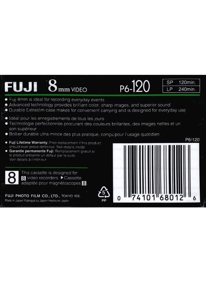 Kodak Kodak 857 2273 Professional 100 Tmax Black and White Negative Film 120 (ISO 100) 5 Roll Pack  - Image 2