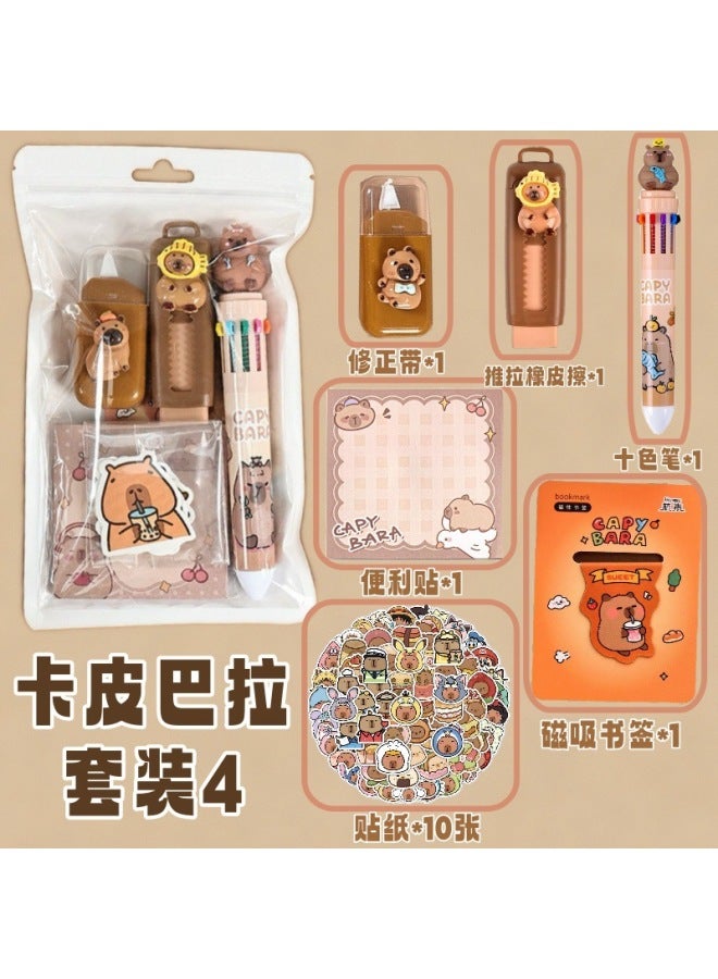 Back-to-school Gift Capibara Stationery Set Student Reward Practical Gift Training ution Group Purchase Souvenir