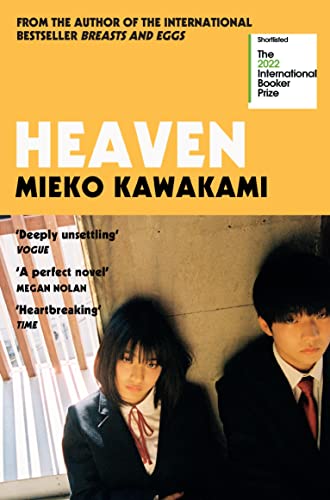 He aven  - Image 1