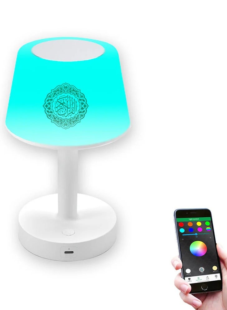 Desk Lamp Qur'an Speaker-Bluetooth, 7 Colors LED Touch Table Lamp 8GB (SQ917) White - Image 1