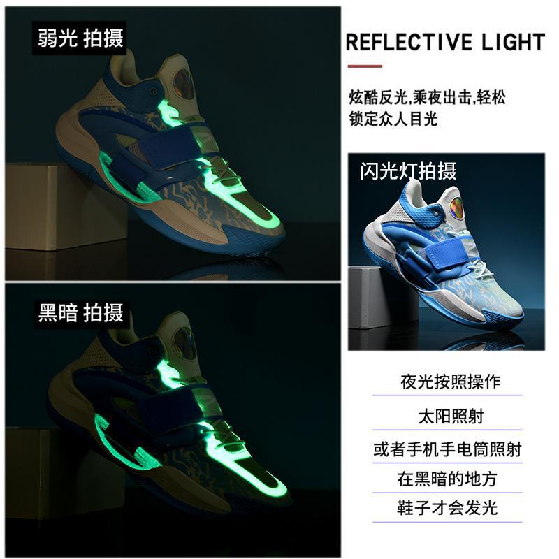 Water Flower 5 Generation Basketball Shoes Men'S Luminous Shoes Kt9 Crazy Five 7 Student Children Sneaker Female Combat Sneakers 4 - Image 5