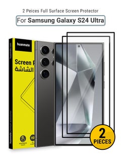 2 Pieces Samsung Galaxy S24 Ultra Screen Protector – Premium Edge to Edge Tempered Glass, High Transparency, Delicate Touch, Anti-Explosion, Smooth Arc Edges, Easy Installation