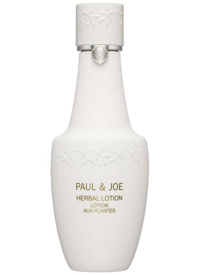 Paul & Joe - Paul & Joe Herbal Lotion, 6.7 Fl Oz - Image 1