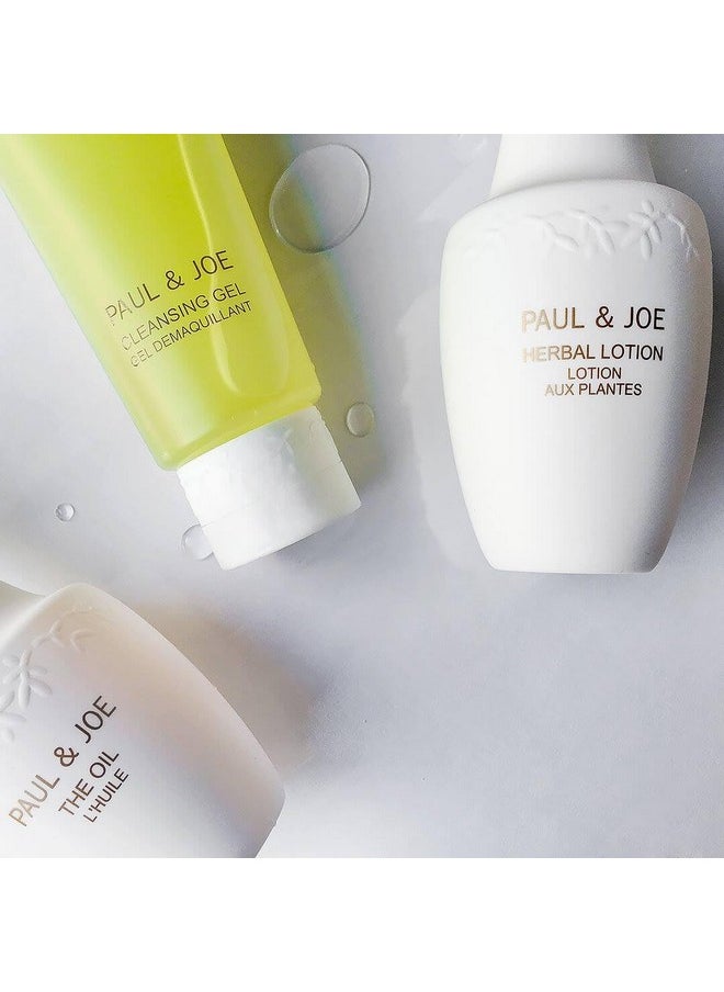Paul & Joe - Paul & Joe Herbal Lotion, 6.7 Fl Oz - Image 1