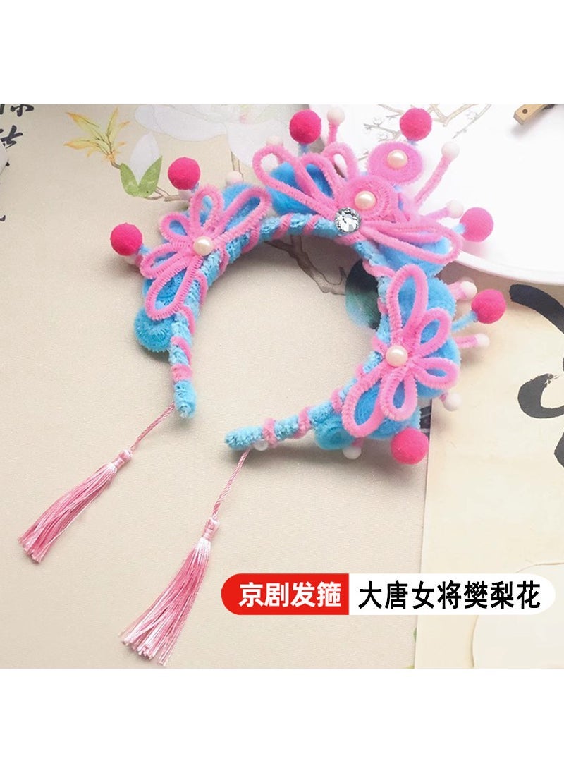 DIY Beijing Opera Twist Bar Headband Kit Datang Lady fan pear flower (with a complete set of tutorials with no support frame)