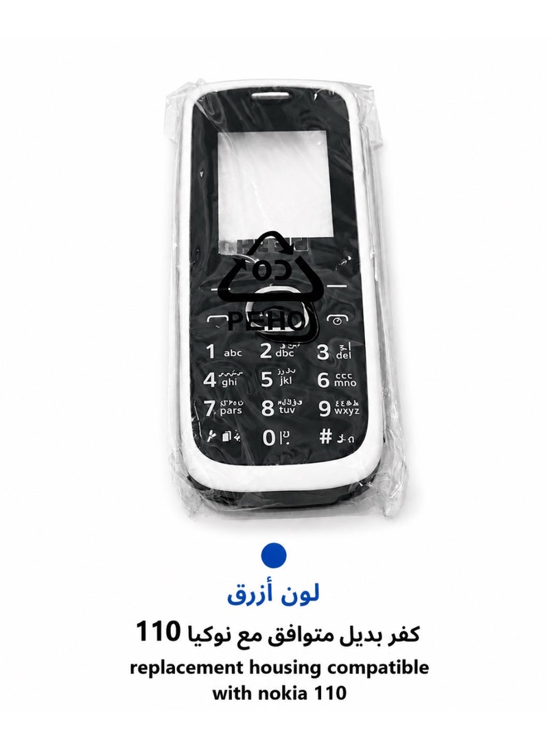 Replacement Housing with Keypad compatible with nokia 110 | Front and Back Cover | Available in 3 Colors