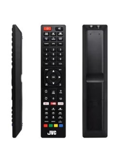 JVC Universal Remote Control for LCD/LED TVs – Replacement Remote for All Major Brands, Easy Setup & Full Functionality – Compatible with Multiple Models  - Image 4