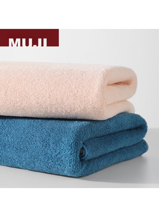 MUJI منشفة استحمام موجي، قطن شينجيانغ من الفئة A، سميكة 100% قطن نقي، ماصة للرجال، صديقة للبشرة، ناعمة، منشفة استحمام كبيرة من القطن بالكامل، أزرق داكن - Image 1