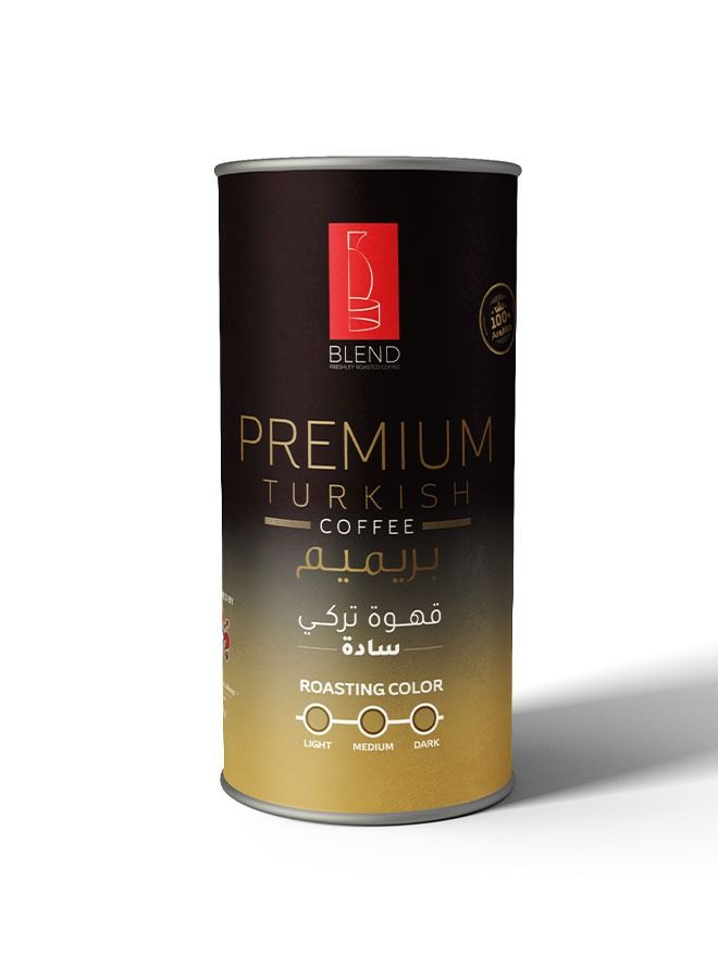 Blend Premium Medium Plain- 200gm