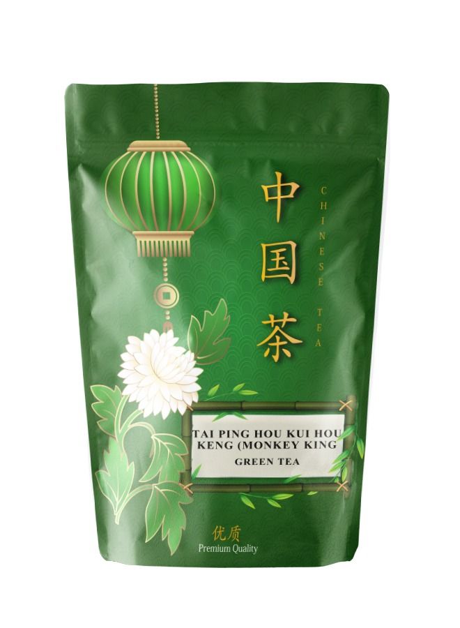 تيلاند الشاي الأخضر قابض خفيف للعطش يروي عطشًا أصليًا ومضاد للأكسدة 75 جرام - Image 4