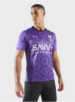 Al Hilal Third Replica Jersey