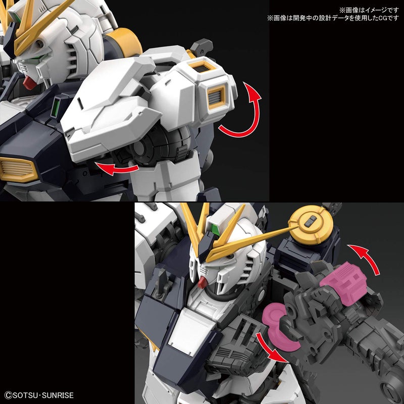 BANDAI SPIRITS Bandai Hobby RG 1/144#32 Nu Gundam Char's Counterattack - Image 5
