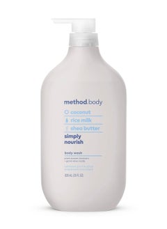 Method Method Body Wash, Simply Nourish, Paraben and Phthalate Free, Biodegradable Formula, 28 oz (Pack of 1)  - Image 1