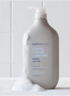 Method Method Body Wash, Simply Nourish, Paraben and Phthalate Free, Biodegradable Formula, 28 oz (Pack of 1)  - Image 5