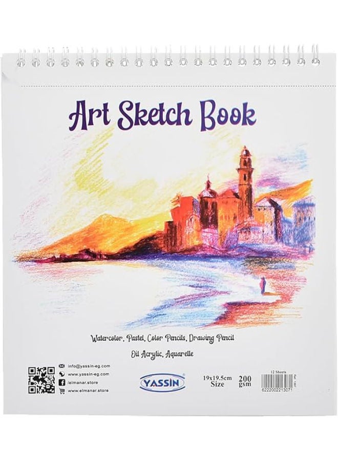 ياسين دفتر رسم أبيض، ١٢ ورقة، ١٩×١٥ سم، مُغلّف بسلك، للفنون الإبداعية والرسم - Image 1