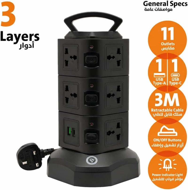 Smart Design Solutions Tower Extension Power Strip with Surge Protection | Multi Plug Vertical Design | Integrated USB Ports | 3M Cable - Image 2