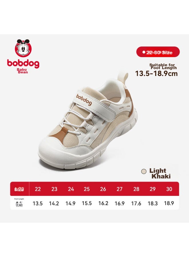 Babu Bean Babbudou Children's Sports Shoes, Breathable, Soft-soled Running Shoes For Boys And Girls, Autumn Style, Toddler Walking Shoes, Light Beige, Size 25 - Image 1